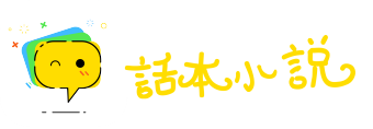 不牧之地网